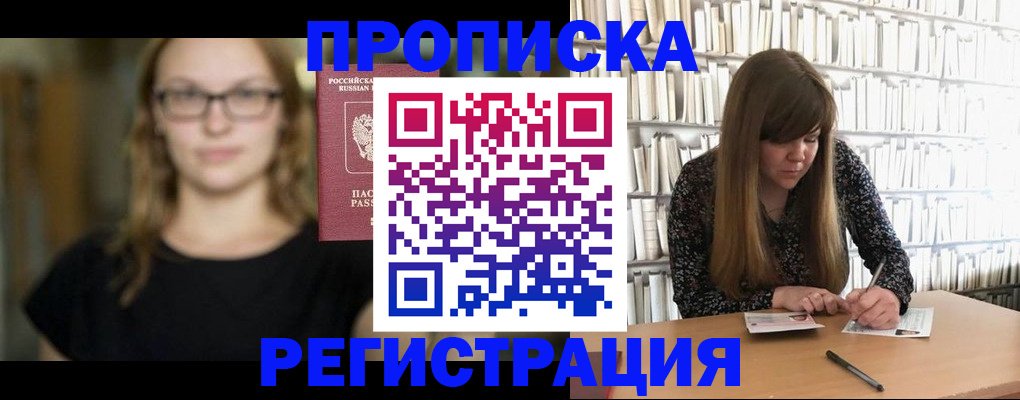 форма 3 в Карачаевске